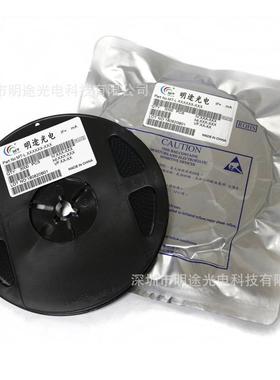 LD1206EPHNRGB126全0彩1e209RGB227七彩贴片ld灯珠1209七彩灯