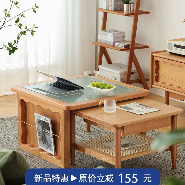 日式实木玻璃茶几组合 中古小户型客厅茶台 简约家用藤编小桌子