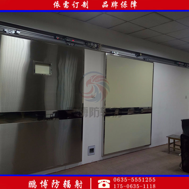 防辐 射铅门厂家 铅门 防辐 射铅门 铅防护门 射线屏蔽铅门 铅门