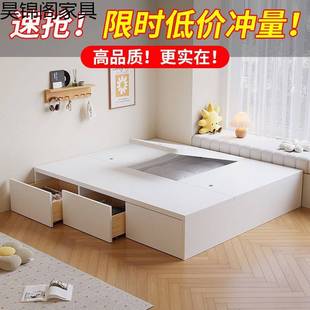 实木榻榻米床无床头双人储物床出租房用1米2家用地台小户型单人床