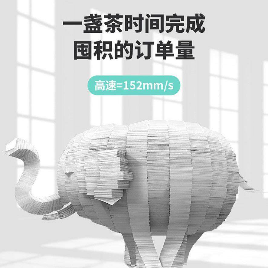 X签P420BUSB420B热敏打跨印机不干胶面标签条码打印机单标纸境热,办公设备/耗材/相关服务,餐饮/外卖打印机,淘宝优惠券,粉丝福利购,淘宝优惠卷