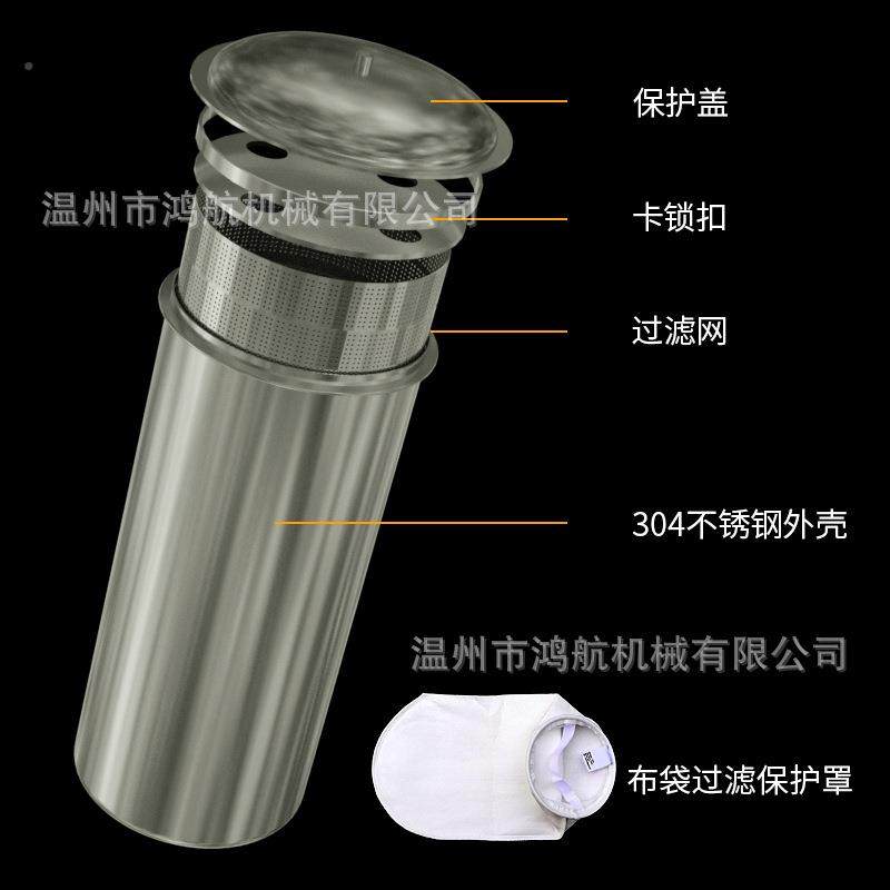 加油机油GLQ-DN25泵油汽油锈钢袋式过滤柴杂质过器滤网滤芯滤清器,机械设备,过滤设备,淘宝优惠券,粉丝福利购,淘宝优惠卷