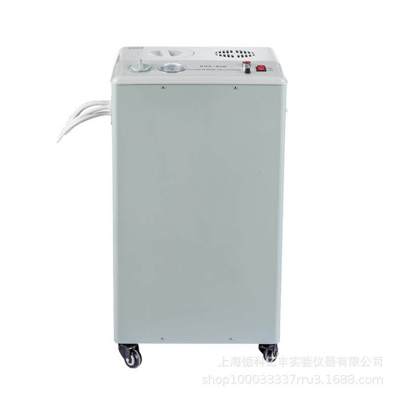 循环水式SZH-95验多实用真空泵室五抽头不锈钢大功率循环水真KUC