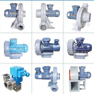 220V单相吸风风机  220伏单相电吹风风机 隔热耐高温铝壳750w风机
