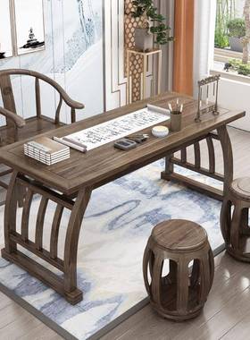 实木WUG儿笔学童毛书桌法桌书画中式仿古榆木简约国桌马鞍桌茶桌