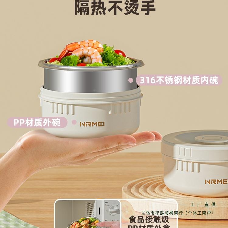 保2温饭盒桶24小超长保温02层5新款上班族带饭中学时生多便当ANW