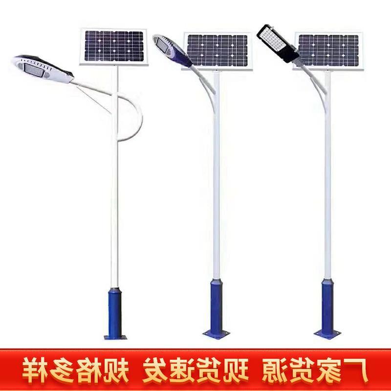 6米8米户外庭院灯农村工FIA灯程照新明灯家用墙壁防水太阳能ELD路