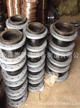 JLNJGSDKXT型双球体曲挠胶接头VSJAF-C2可F型双法兰传力橡接头