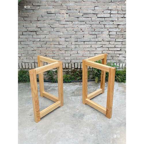 餐桌实木桌腿全实木原支木架加厚白蜡木桌书脚架桌子桌脚架子餐固