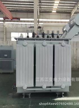 生产11KV 电力变压器 3150kva4000kva5000kva矿场电力变压器厂家