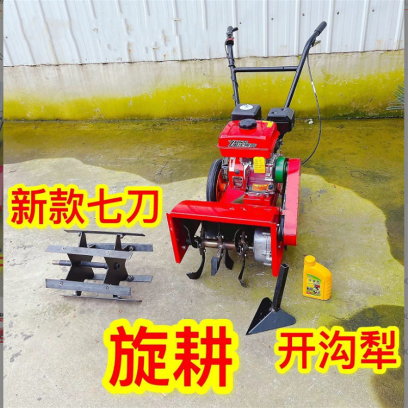 轻便汽油手扶自走除草割草机