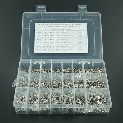 825pcs M3 M4 M5不锈钢304 圆头内六角带垫机螺钉配螺母平垫套装