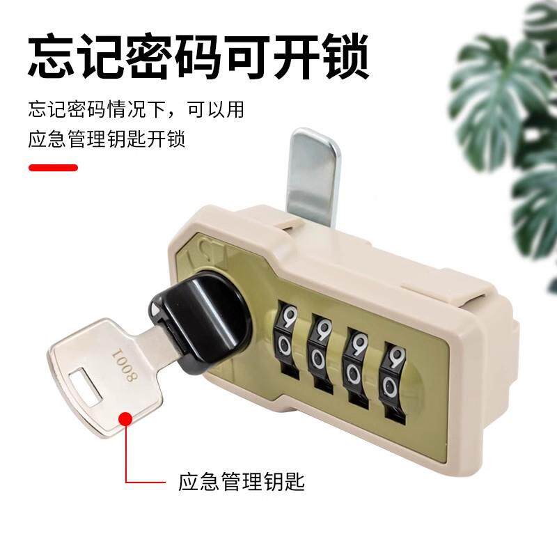 锁文件柜锁铁皮柜门锁密码锁用门宿卷家柜档CHQ案柜更衣柜舍储物