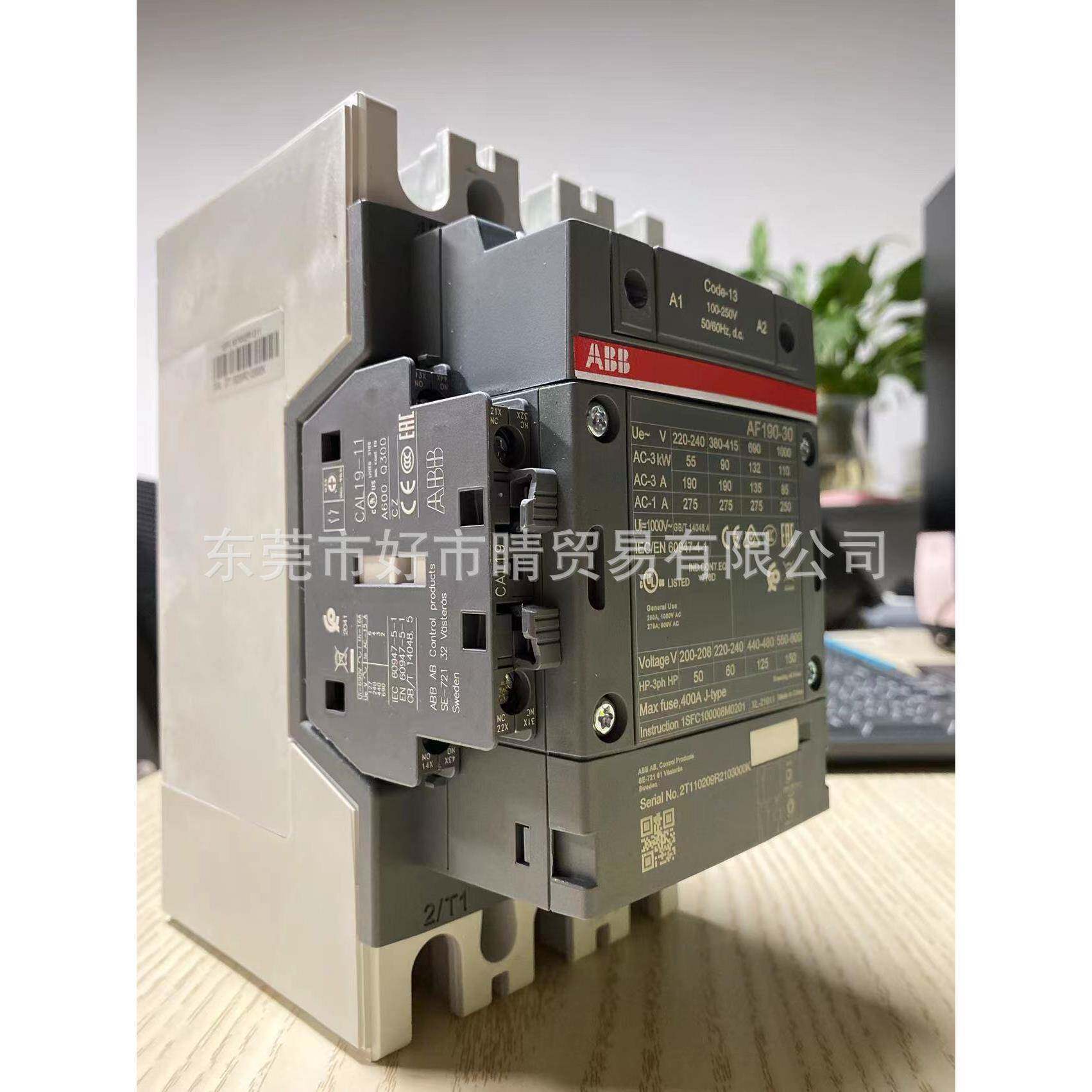 交直流接触器A300-F230-11*1FQU0-500;进口1SFL557001R7011