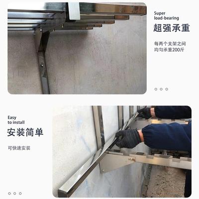 不锈钢库墙上货架衣储藏间地下室123465置车物架阳晾服台架收纳架