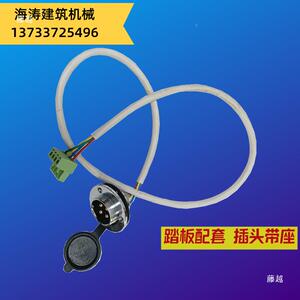 建筋机械关弯箍机箍筋机弯曲机脚踏板MUI钢筑双脚踏开带线一体踏