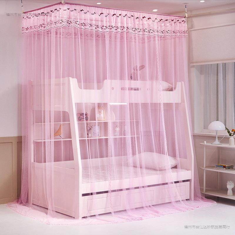 蚊帐家用nN3x5iph20上2新款吸顶粘儿钩式子母床下铺梯形一体家5用,床上用品,蚊帐,淘宝优惠券,粉丝福利购,淘宝优惠卷