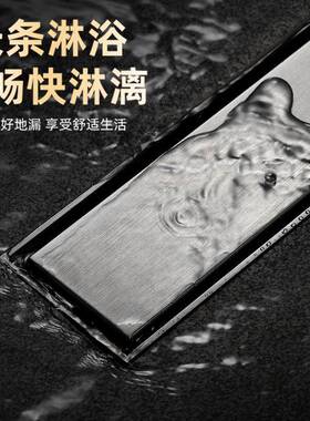 60长卫生间淋浴房障碍长条无断形长地漏防臭挡水条干湿88373区加