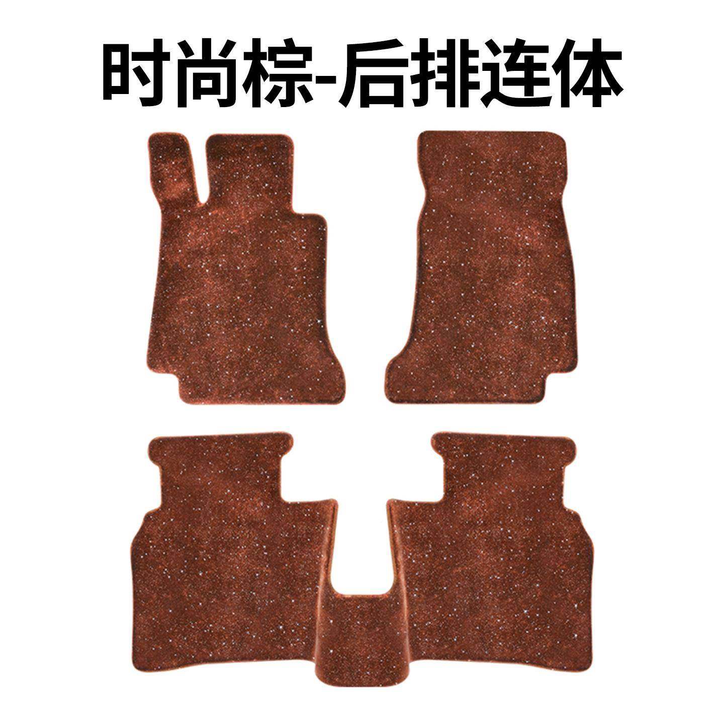 马自答/6星骋166睿翼5昂克赛拉CX-阿特兹X-3C0C3X-50星空毯平面脚,农机/农具/农膜,其它农用工具,淘宝优惠券,粉丝福利购,淘宝优惠卷