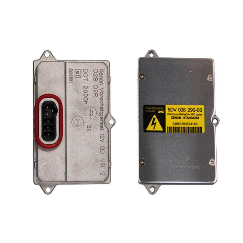 4E90754760A6L大灯安定器高压包电脑板312669161004E090747DV0082,汽车零部件/养护/美容/维保,大灯附件,淘宝优惠券,粉丝福利购,淘宝优惠卷