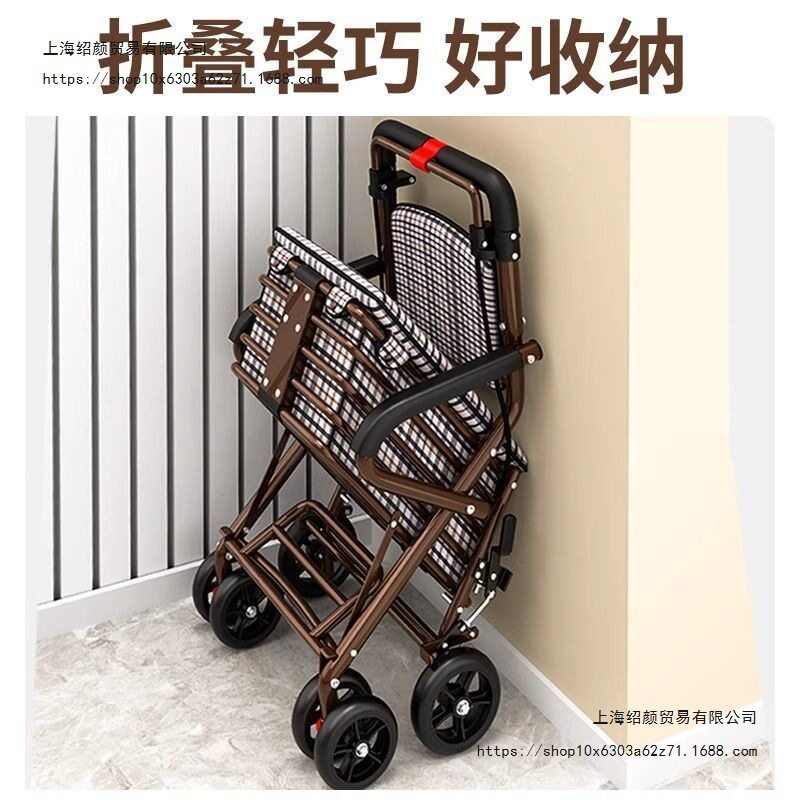 老年人轻便折叠买菜助步车