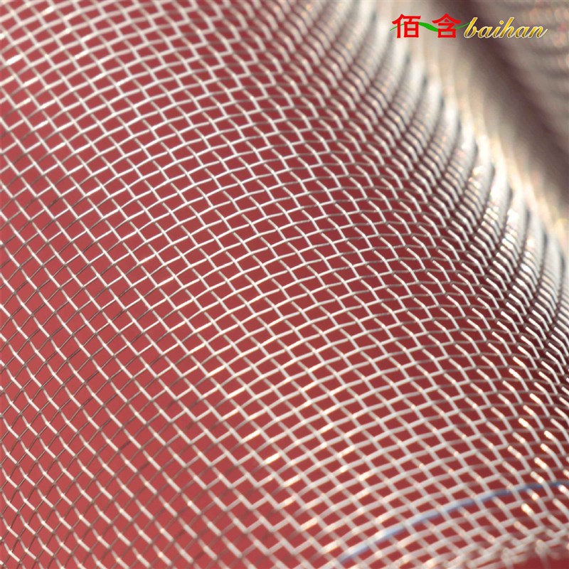 30L不锈钢防蚊纱窗网自装塑钢铝合金推拉式家用防猫鼠沙窗网窗纱