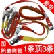经典 电工双保险电工安全带耐磨围杆带锦纶二次保险绳冲压连接件 款