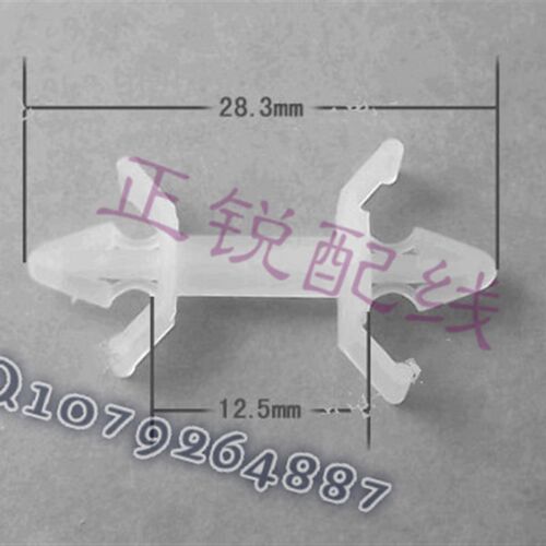 PC板隔离柱 XL-10 塑料间隔柱XL-12 线路板支架 飞机型线夹支撑住