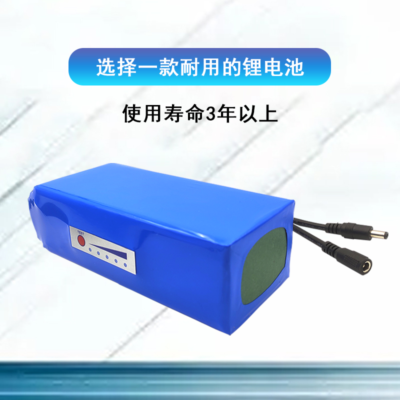锂电池v大容量0h20安伏LED灯箱可充电电池组聚合物蓄