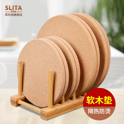 大号软木垫隔热垫餐桌垫防烫垫杯垫锅垫家用菜碟垫子托盘垫子桌面