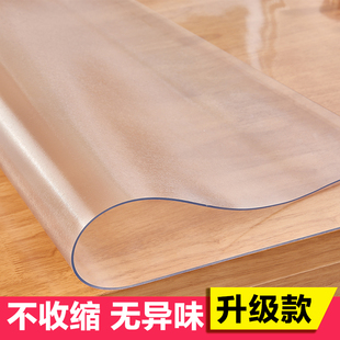 不收缩无味道 桌布防水防烫防油免洗塑料pvc透明胶垫桌垫