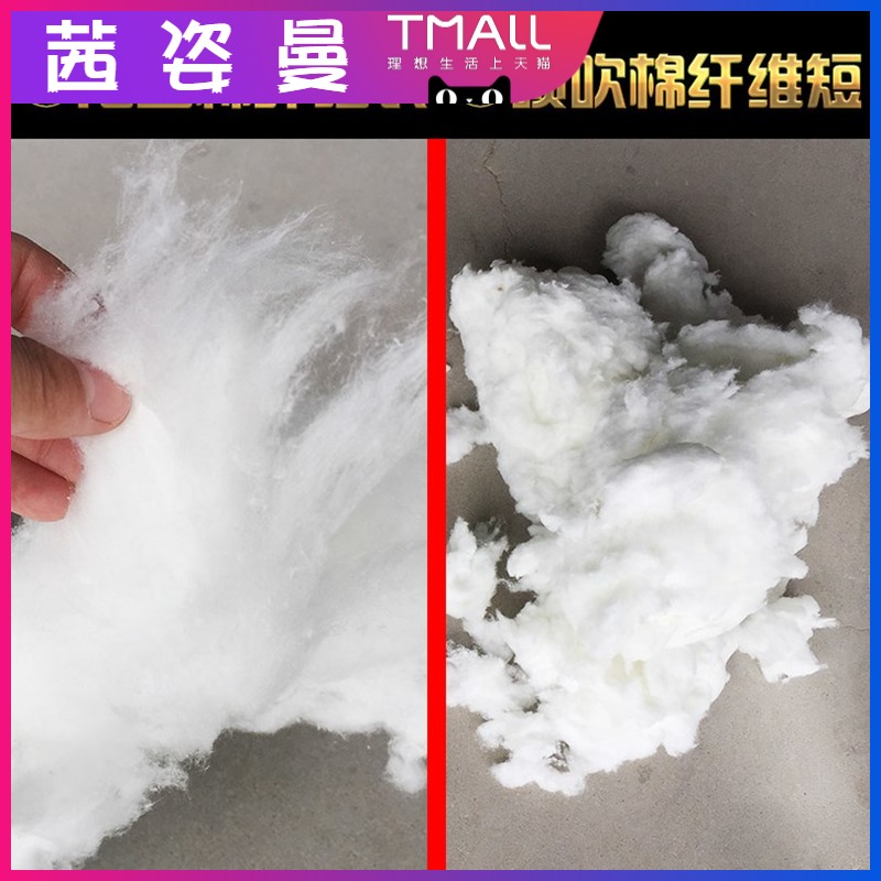 耐火陶瓷纤维棉耐高温烘箱隔热棉硅酸铝填充保温设备喷吹棉无石棉