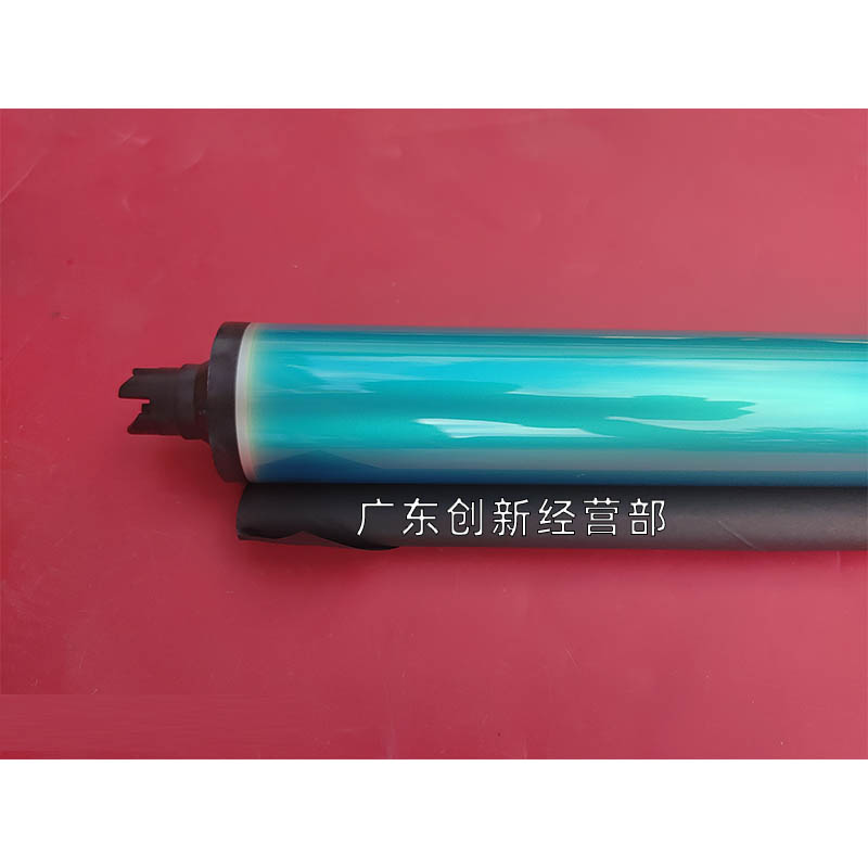 适用 施乐0鼓芯5硒70感光700黑鼓700 7785彩鼓75 50