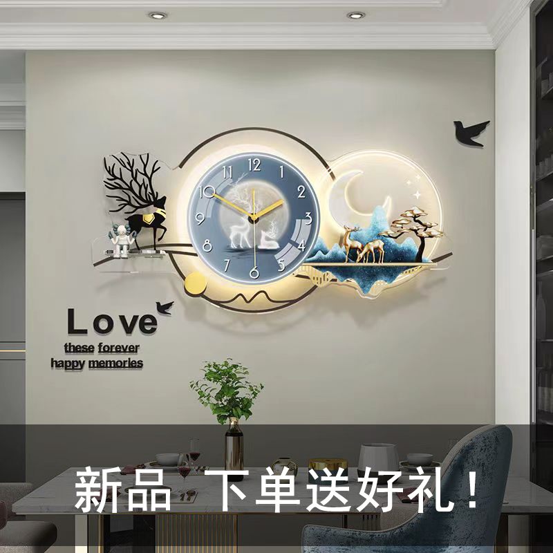 饭厅挂钟客厅2023新款现代简约大气钟表挂墙家用时尚创意时钟壁灯