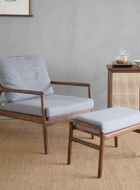 北美黑胡桃木布艺休闲椅实木餐椅单人沙发椅家用中式躺椅极简书椅