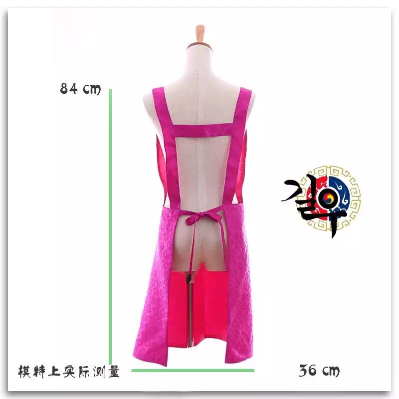 一条韩式V领围裙家务用围裙餐厅围裙朝族彩条0-1斤可