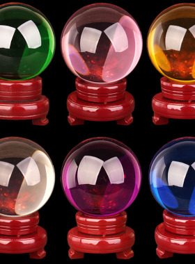 水晶球摆件黄绿粉蓝紫白水晶球有求有应家居装饰摆件人造水晶球