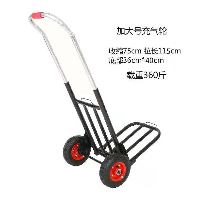 小拉车折叠家用买菜手推车轻便携购物快递拉杆车行李搬运拉货拖车