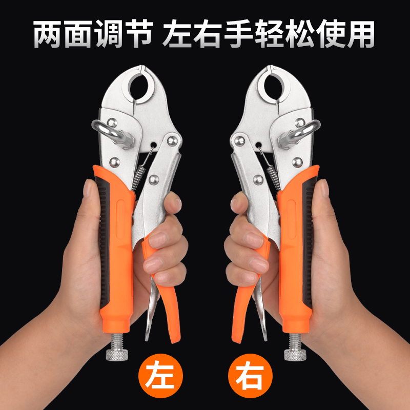 地暖管拆卸钳地暖清洗工具分水器拆卸扳手地热管安装维修钳子