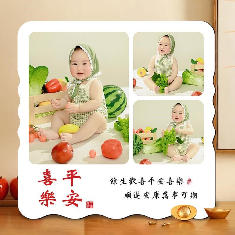 儿童宝宝周岁成长照片婚纱照全家福定制摆台宫格打印加相框相册框