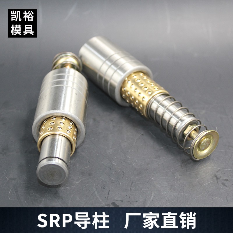 精密SRP滚珠导柱导/铜冲模滚动外导柱 五金模具导柱 d=22