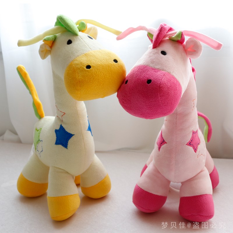 人气男女孩音乐拉绳玩偶毛绒 0-1岁儿童睡觉抱枕宝宝安抚手偶