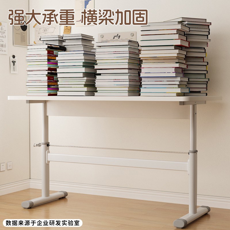 电脑桌台式升降电竞桌小型卧室办公桌家用学生书桌简易儿童学习桌
