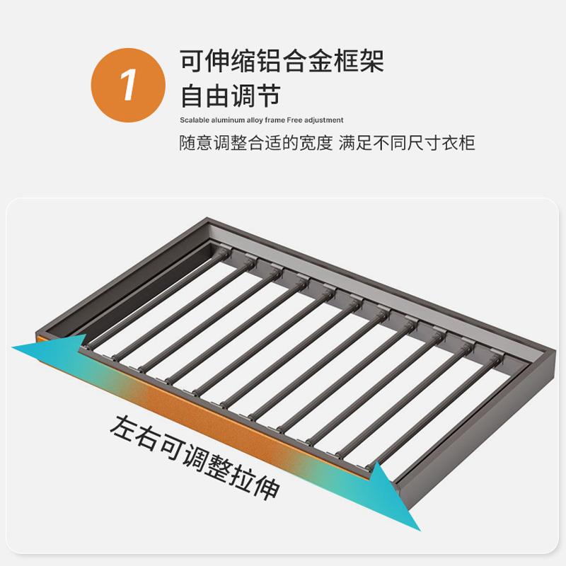 衣柜拉篮多功能可伸缩裤架滑轨家用衣帽间抽拉皮革首饰盒五金配件