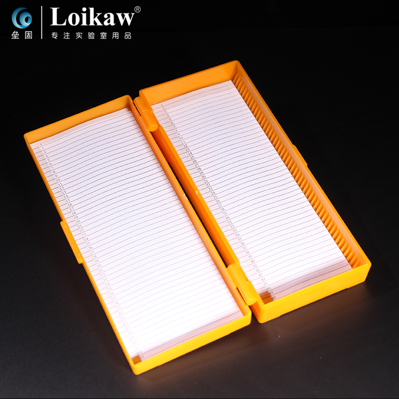 片/100片玻片盒 载玻片盒 片100片病理切片盒 加厚BS 耐摔