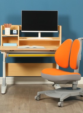 cico思科儿童学习桌椅可升降套装小户型书桌小学生实木学习桌家用