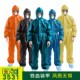 3531连体防护服防水防尘工业服厚可反复使用清洗防油防酸碱工作服
