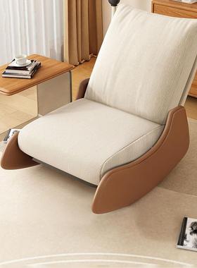 懒摇人摇摇椅可睡可躺卧HYT546懒客厅沙摇椅带脚踏多档调节躺室椅