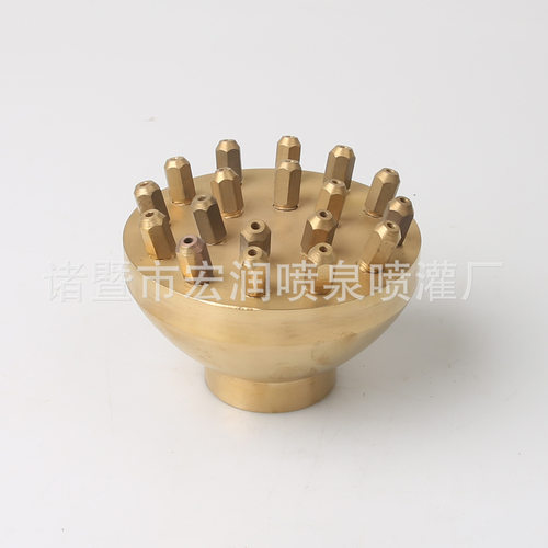 宏润喷泉喷灌厂家直供 全铜莲蓬喷头 园林灌溉绿化工程喷灌喷头