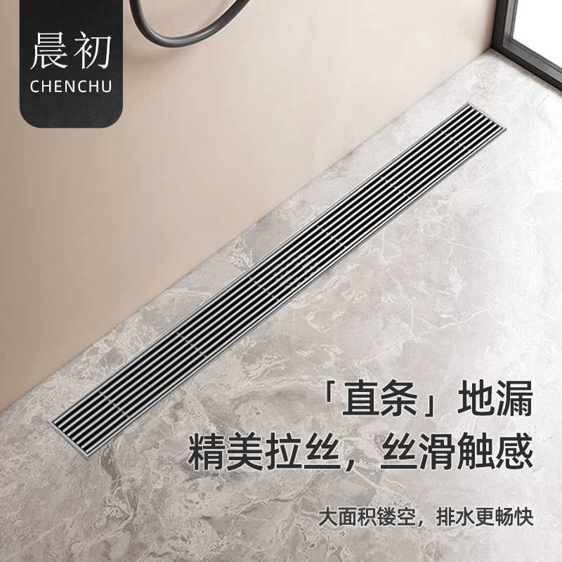 不锈钢304地漏长方形竹排格栅别墅酒店工程支持不锈钢来图尺寸
